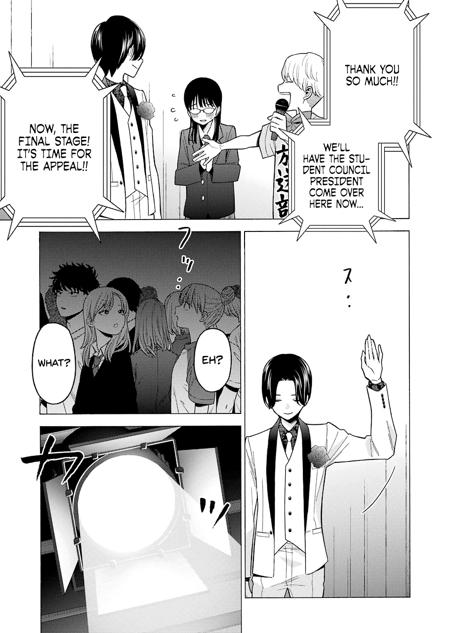 My Dress-Up Darling, Chapter 62 image 13